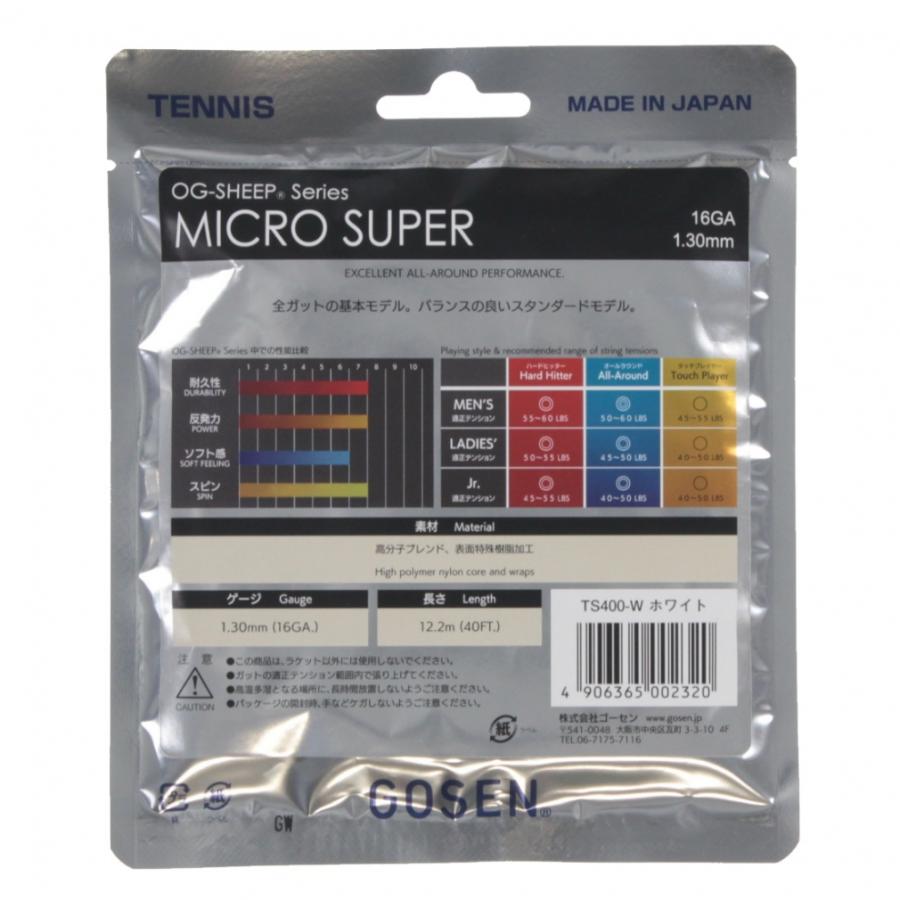 GOSEN（ゴーセン） OGSミクロスーパー16 ホワイト TS400W 硬式テニス