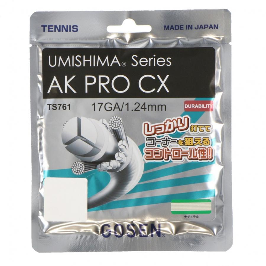 GOSEN（ゴーセン） AK PRO CX 17 ナチュラル TS761 硬式テニス