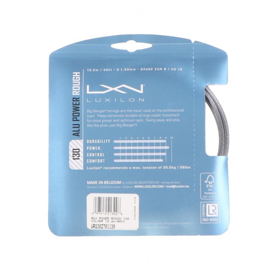 LUXILON（ルキシロン） ALU POWER ROUGH 130 SI アルパワーラフ130