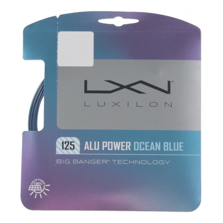 LUXILON ルキシロン アルパワーオーシャンブルー125 ALU POWER LUXILON ルキシロン アルパワーオーシャンブルー125 ALU POWER