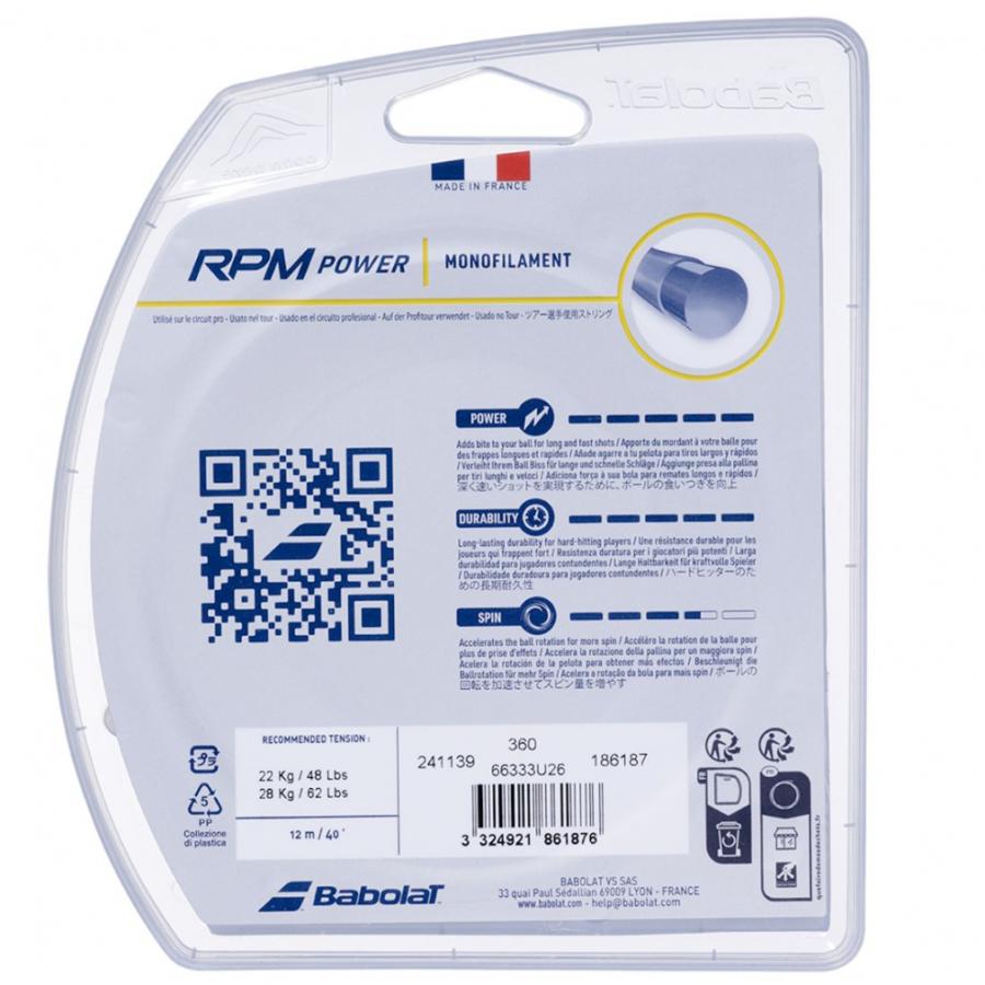 Babolat（バボラ） RPM POWER 241139 硬式テニス ストリング