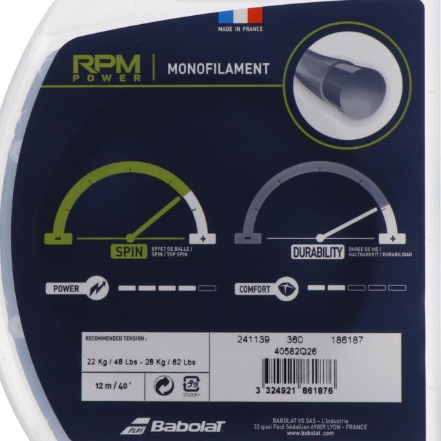 Babolat（バボラ） RPMパワー 125 241139 硬式テニス ストリング