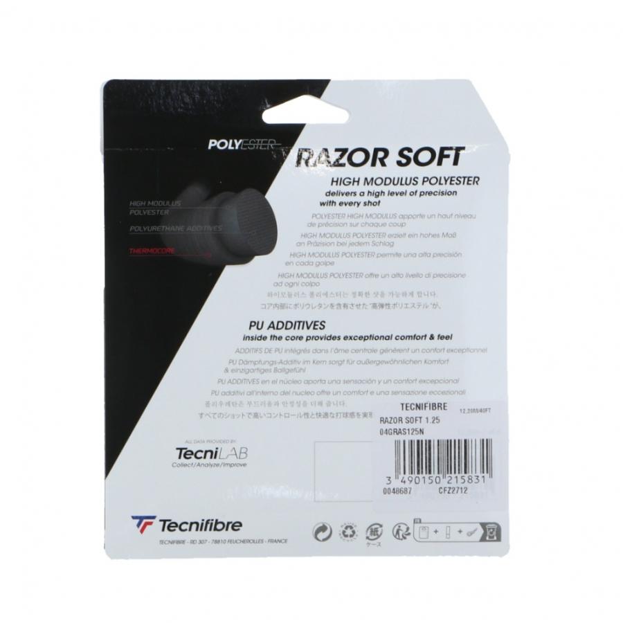 Tecnifibre（テクニファイバー） RAZOR SOFT 125 レーザーソフト125