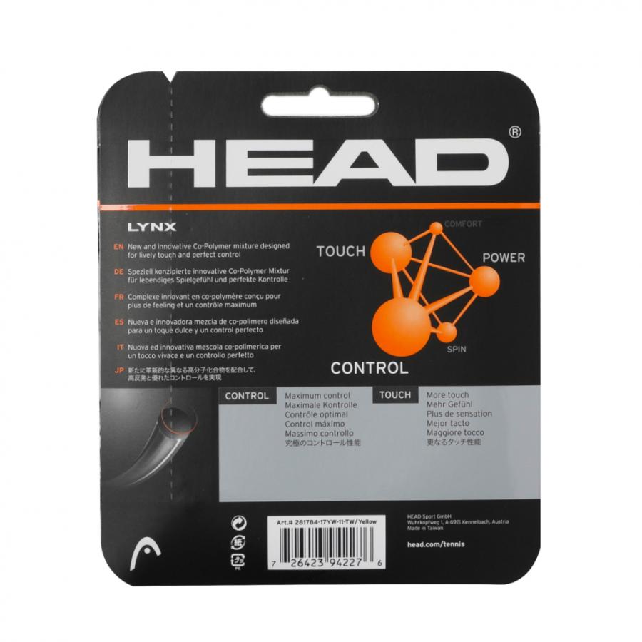 HEAD（ヘッド） リンクス 281784 硬式テニス ストリング : アルペン