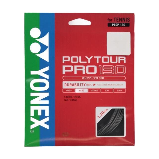YONEX（ヨネックス） ポリツアープロ130 PTGP130 硬式テニス