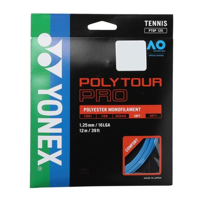 YONEX（ヨネックス） ポリツアープロ125 PTGP125 硬式テニス