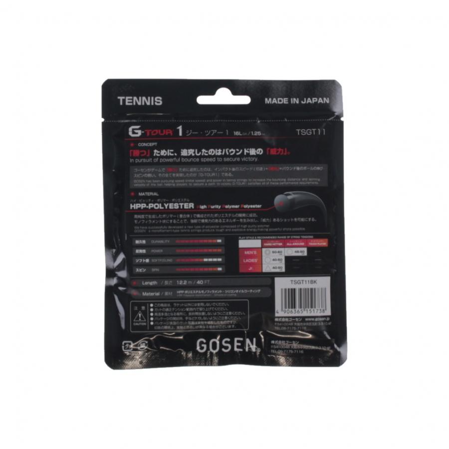 GOSEN ゴーセン G-TOUR1 16L ブラック TSGT11BK 硬式テニス