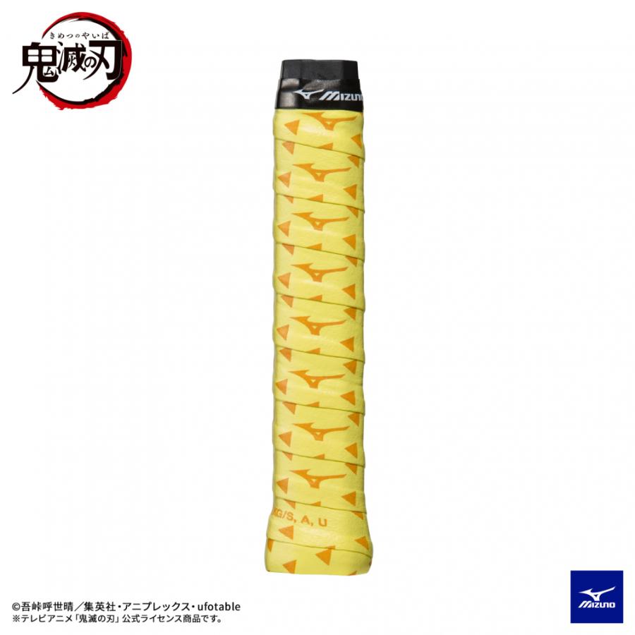 ミズノ　グリップ　パインタール　松ヤニ ミズノ グリップ パインタール 松ヤニ 廃盤品 - メルカリ