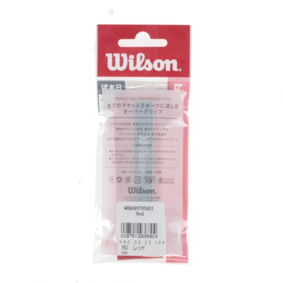 Wilson（ウイルソン） PRO OVERGRIP V2 プロ オーバーグリップ V2.0