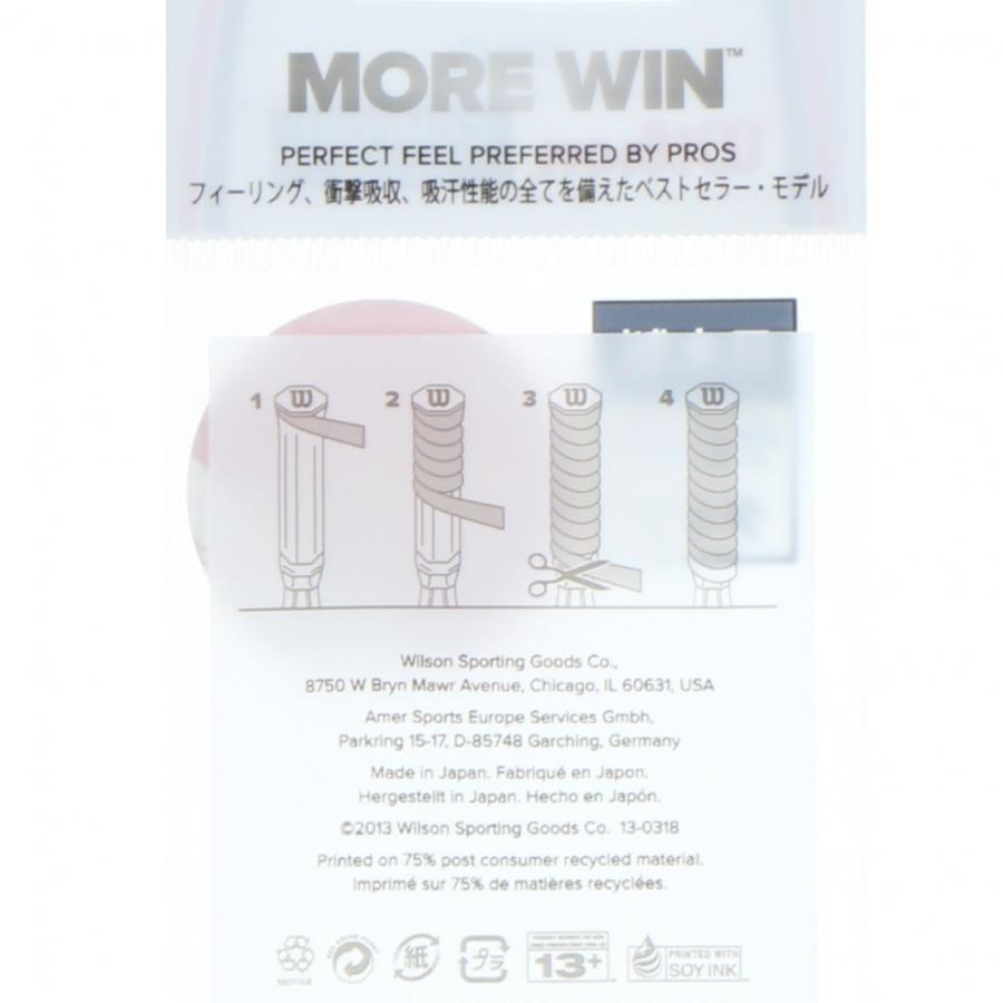 ウイルソン プロオーバーグリップ 30個 ホワイト WRZ4023WH Wilson