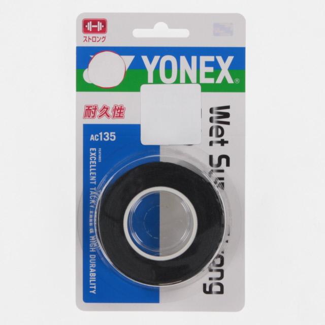 ヨネックス ウェットスーパーストロンググリップ AC135 グリップテープ YONEX テニス 安い 発売モデル