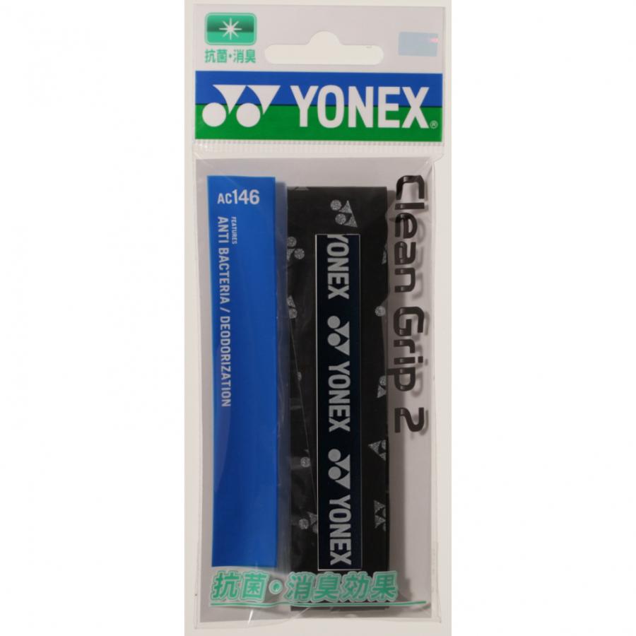 YONEX（ヨネックス） クリーングリップ2 AC146 730:クールブラック