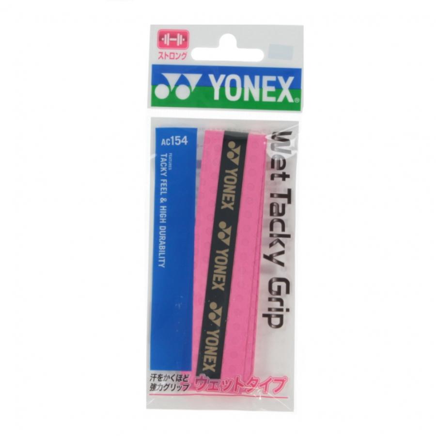 YONEX（ヨネックス） ウェットタッキーグリップAC154 1本入 ブライト