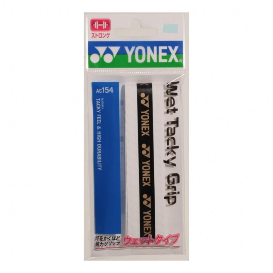 ヨネックス ウェットタッキーグリップ 1本入 AC154 テニス グリップテープ YONEX｜alpen-group