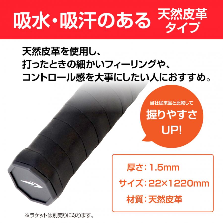 リブレ　グリップ 純正グリップ】 ダンロップ スリクソン ZX専用 ツアーベルベットフル