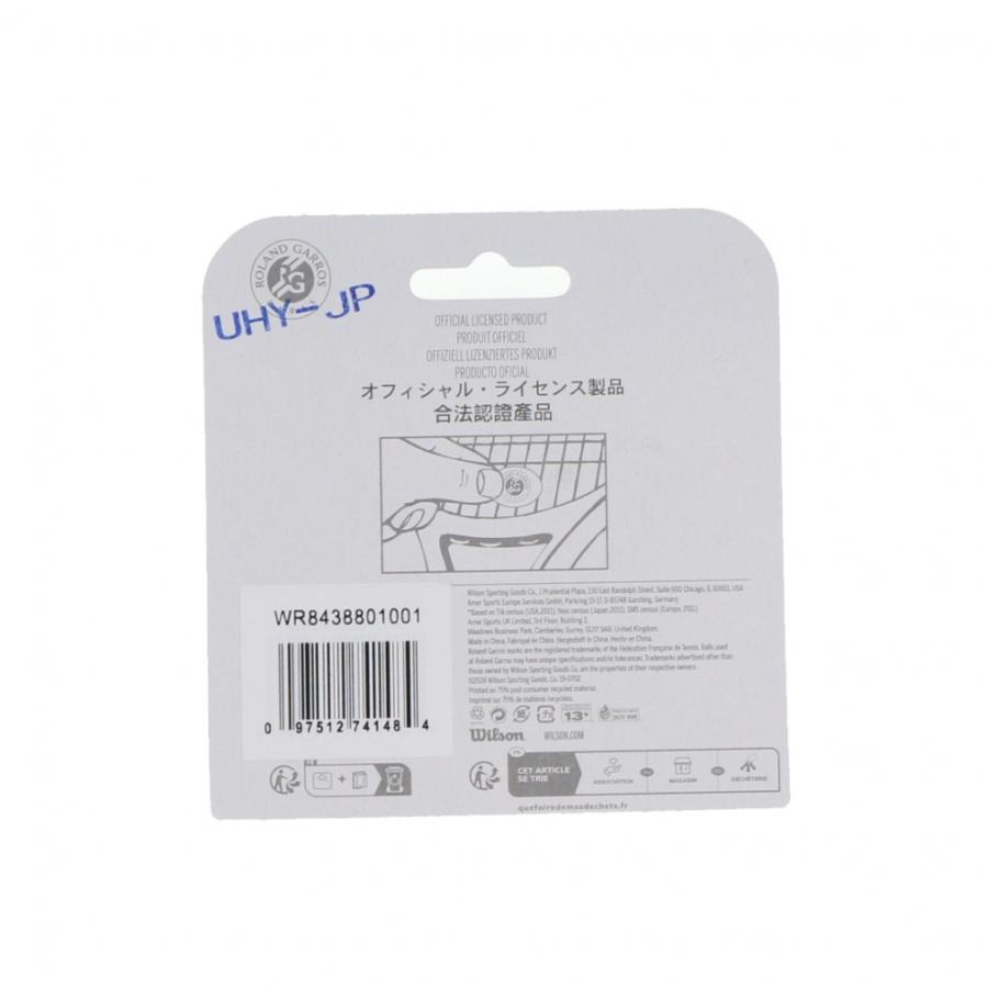 Wilson（ウイルソン） RG 2024 DAMPENERS CLAY/GREEN WR84388010