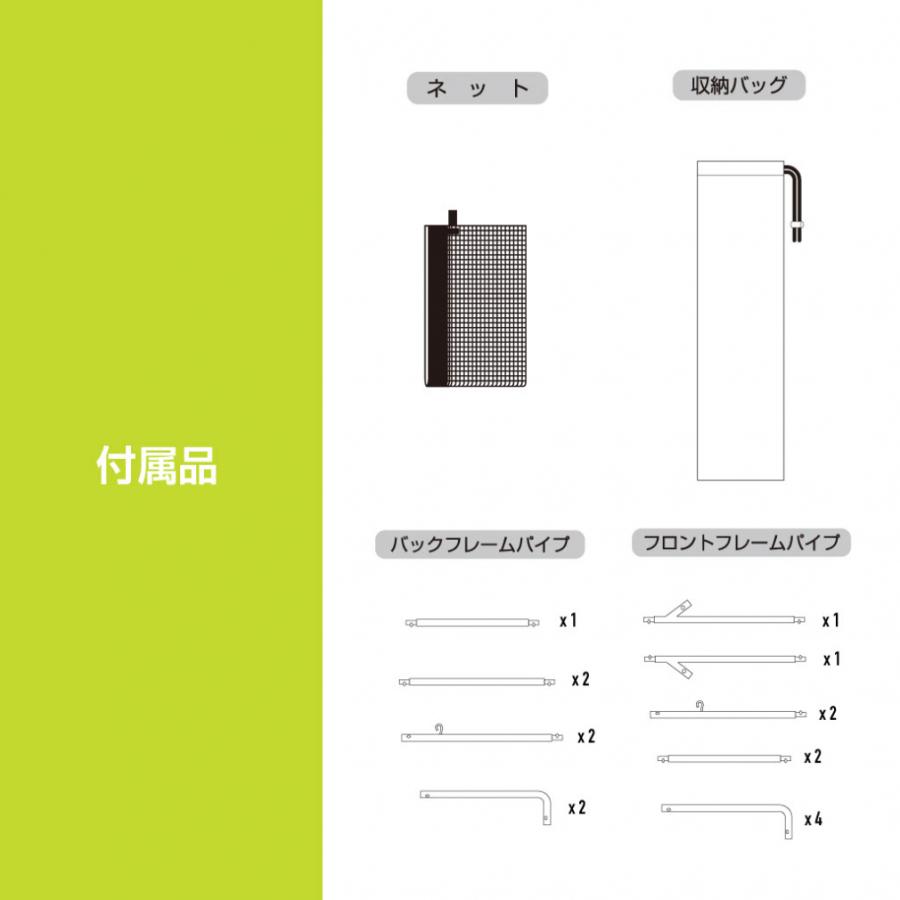 TIGORA（ティゴラ） アルペン限定 テニス ソフトテニス 練習用ネット