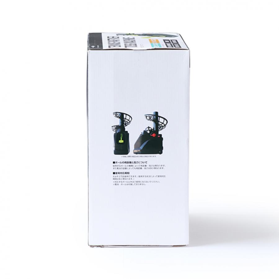 TIGORA ティゴラ アルペン限定 テニス 練習器 3点セット トスマシン