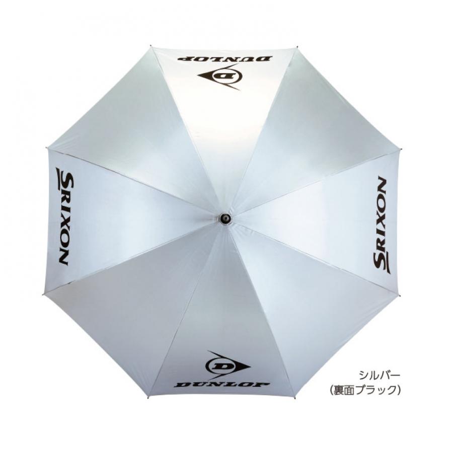DUNLOP（ダンロップ） UVパラソル TAC808 軽量 日傘 晴雨兼用傘 UV