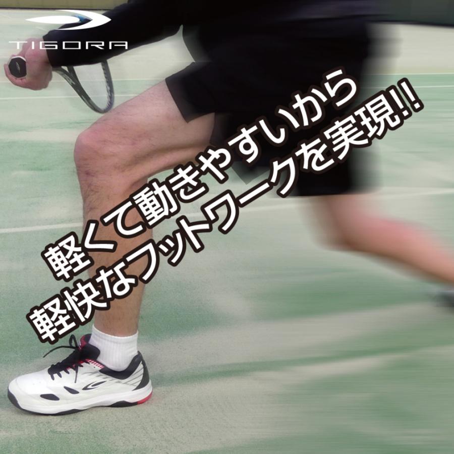 TIGORA（ティゴラ） テニスシューズ 幅広 TR-2TS3002OC メンズ