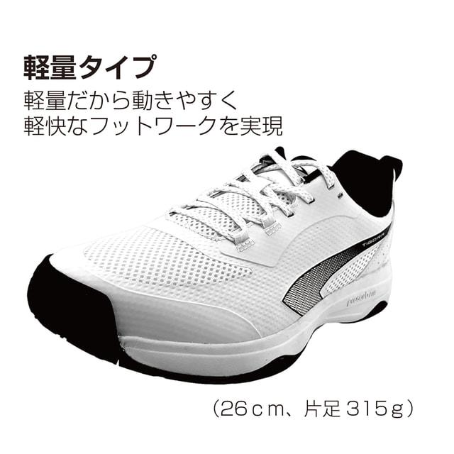 TIGORA（ティゴラ） テニスシューズ オムニクレーコート 日本