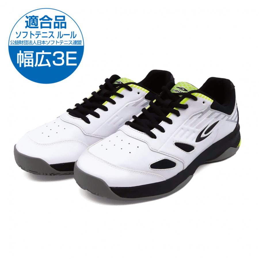 TIGORA（ティゴラ） テニスシューズ 幅広 TR-2TS3002AC メンズ