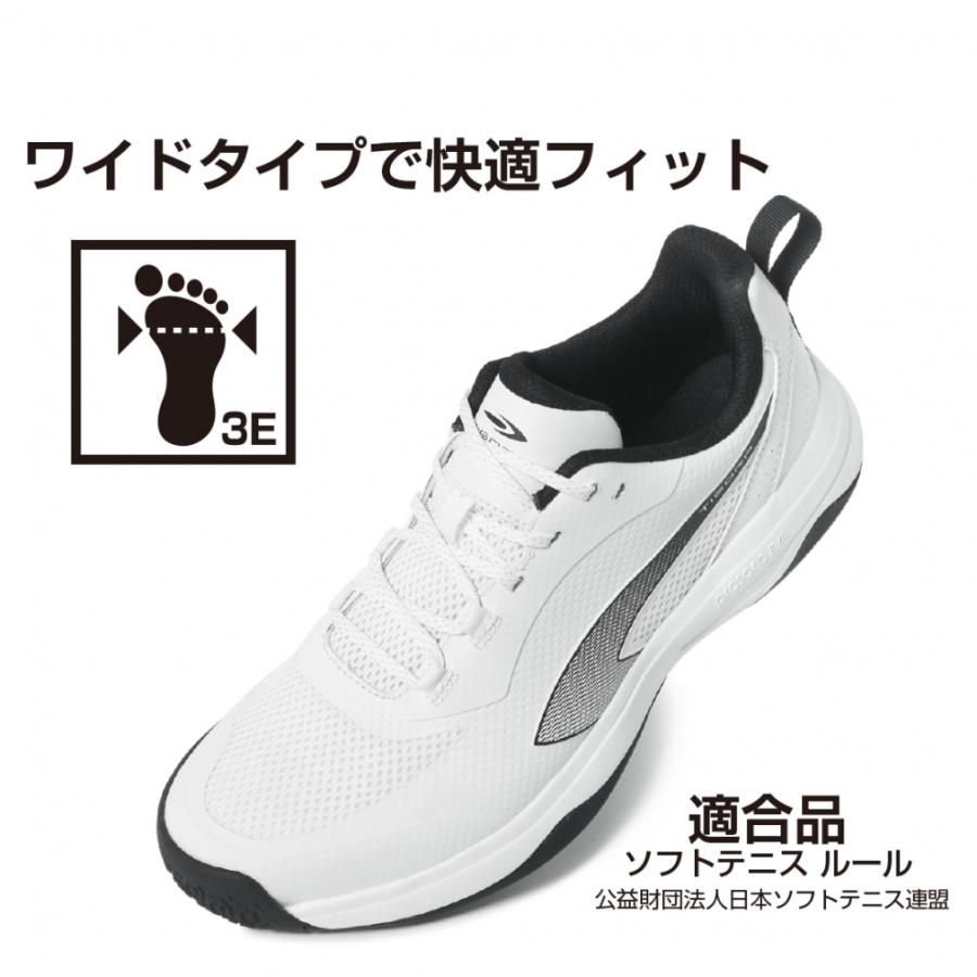 TIGORA（ティゴラ） テニスシューズ オールコート 日本ソフトテニス