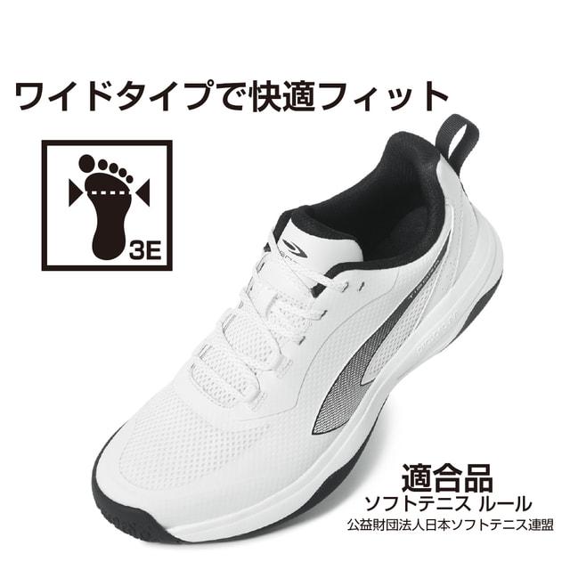 TIGORA（ティゴラ） テニスシューズ オールコート 日本ソフトテニス