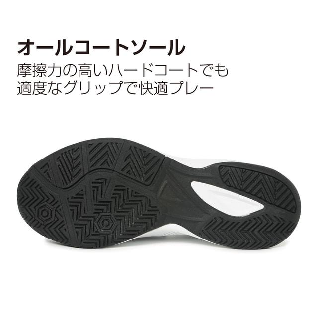 TIGORA（ティゴラ） テニスシューズ オールコート 日本ソフトテニス
