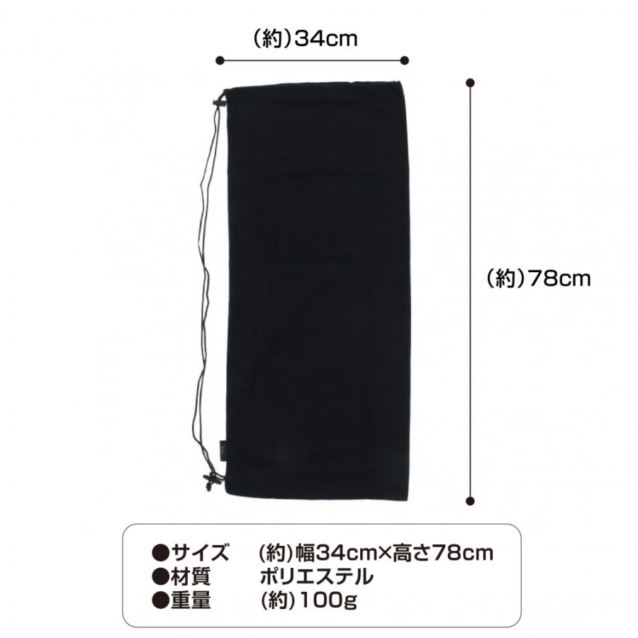 バウンドテニスラケットケースつき ウインザーオンラインショップヨネックス ラケットケース(テニス