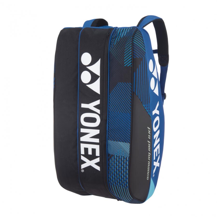YONEX（ヨネックス） ラケットバッグ9 ラケット9本収納可能 BAG2402N