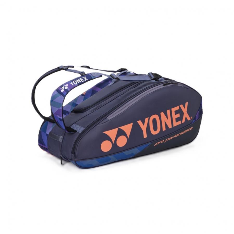 【美品】YONEXラケットバック9 薄紫カラー 美品】YONEXラケットバック9 薄紫カラー 【公式通販】