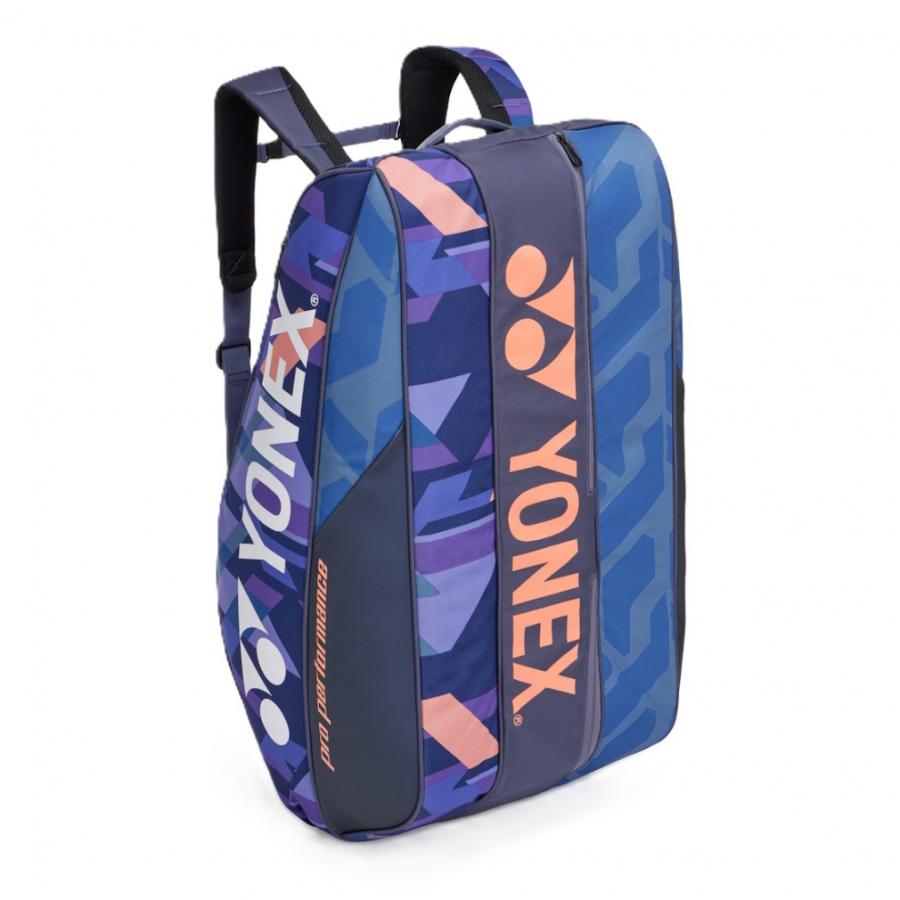 【美品】YONEXラケットバック9 薄紫カラー YONEX（ヨネックス） ラケットバッグ9 ラケット9本収納可能 BAG2402N