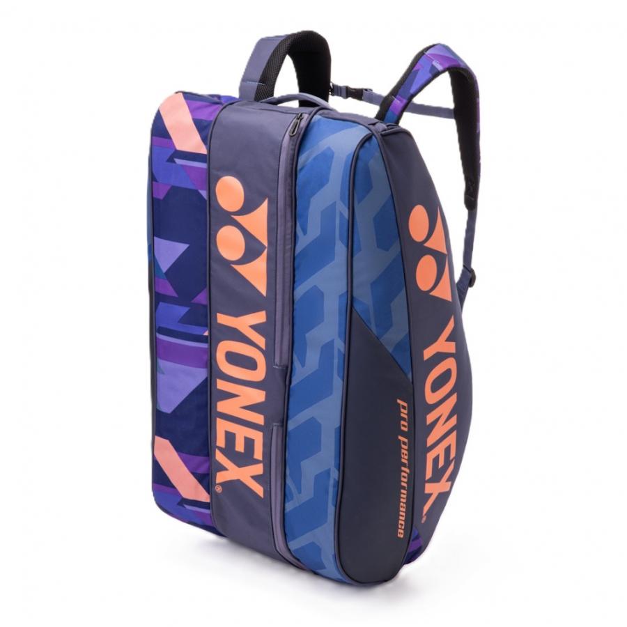 YONEX（ヨネックス） ラケットバッグ9 ラケット9本収納可能 BAG2402N