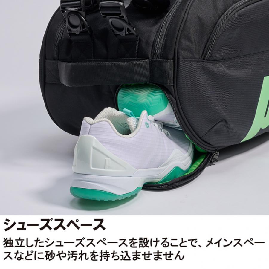 Prince テニスラケット シューズ バッグセット Prince（プリンス） ラケットバッグ6本入 TT502 テニス ラケットバッグ