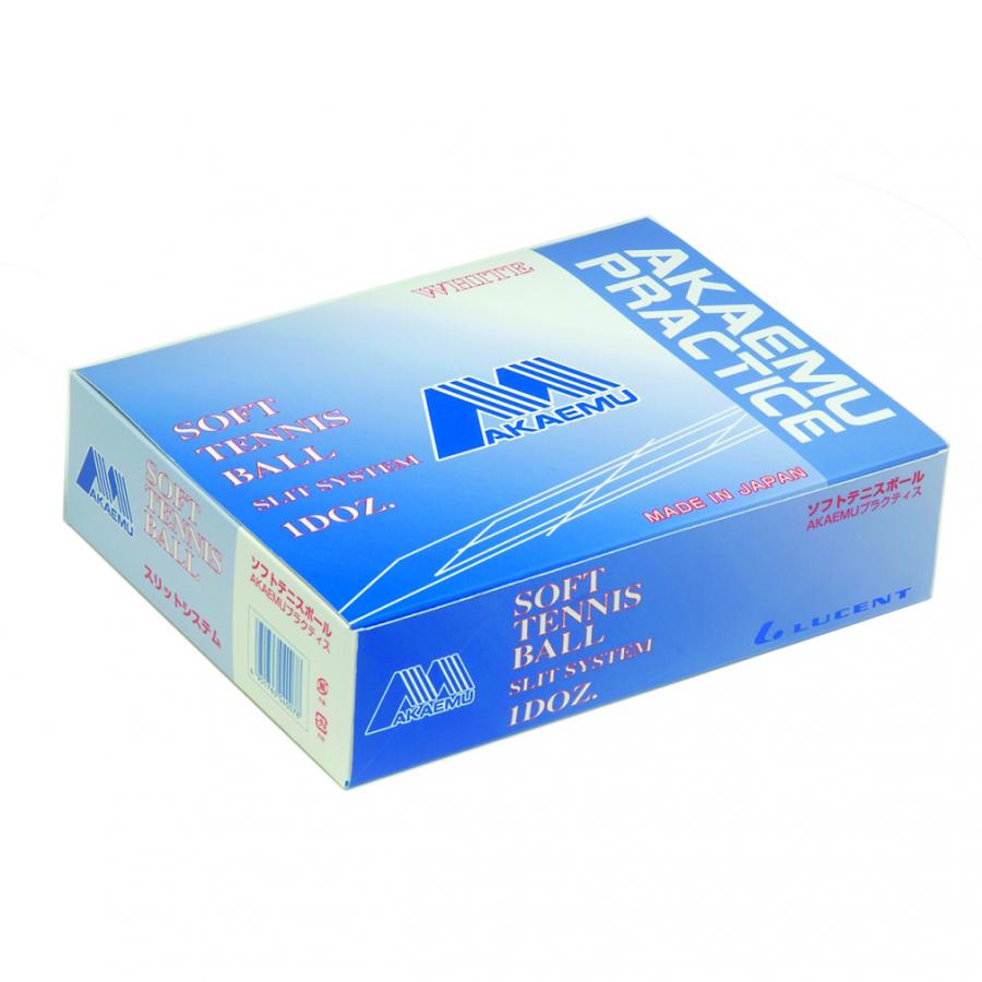 ソフトテニスボール 新品未使用　5ダース ケンコーソフトテニスボール・リーズナブル (TSRW-V) 1ダース｜ナガセ