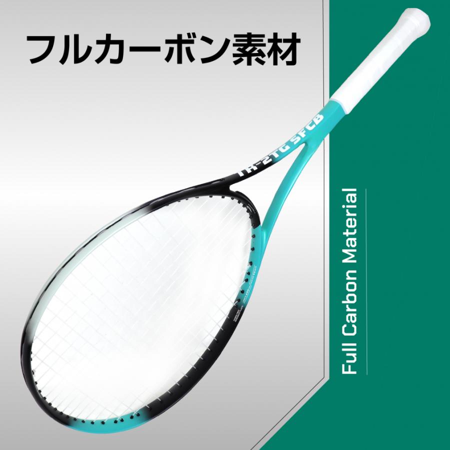 TIGORA（ティゴラ） ソフトテニスラケット フルカーボン ストリング