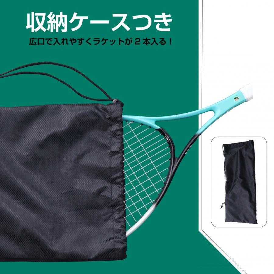 TIGORA（ティゴラ） ソフトテニスラケット フルカーボン ストリング