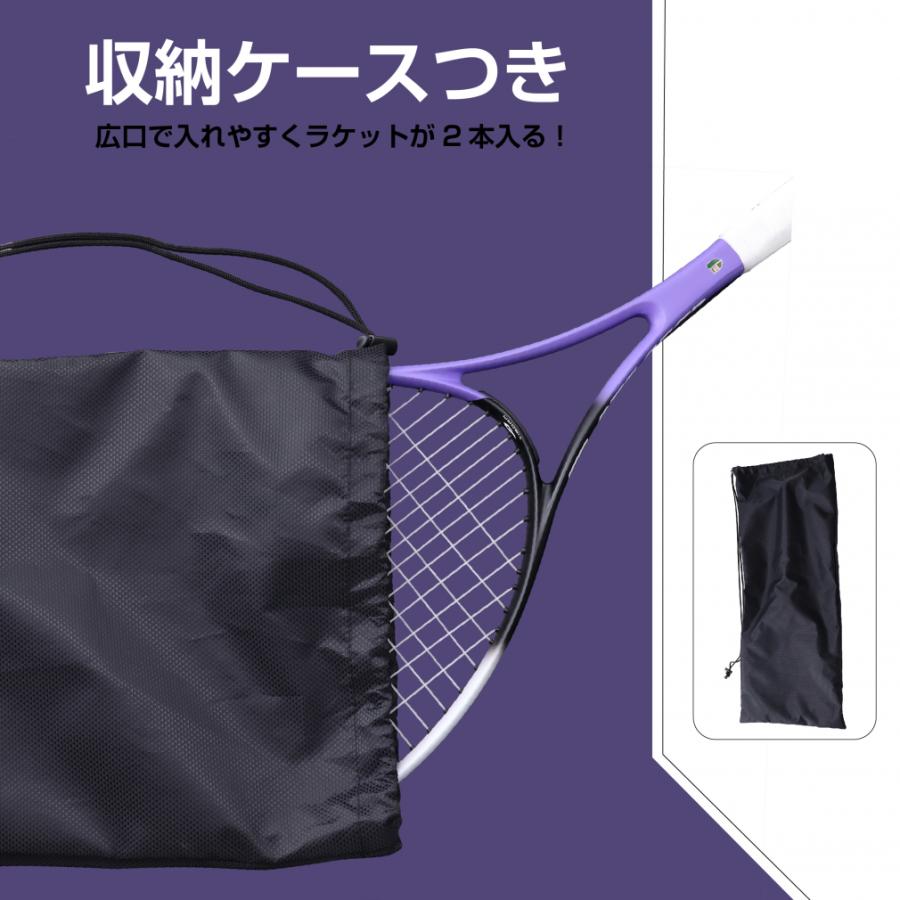 TIGORA（ティゴラ） ソフトテニスラケット フルカーボン ストリング