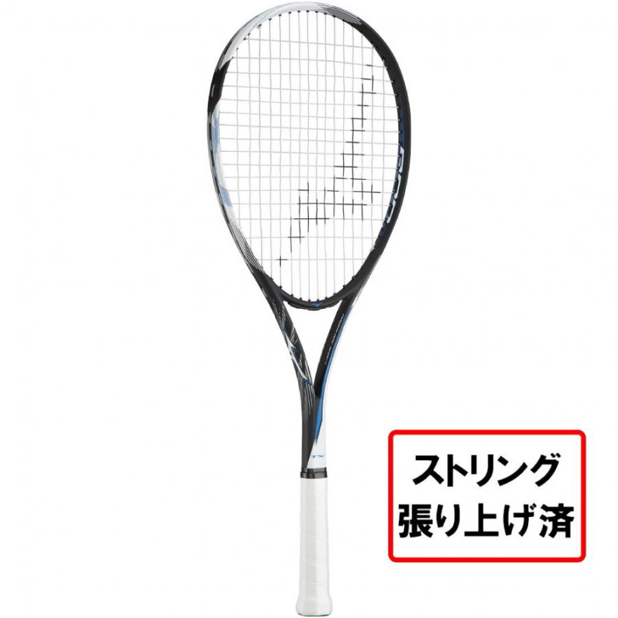 MIZUNO（ミズノ） ティーエックス900 TX900 63JTN37501 ソフトテニス
