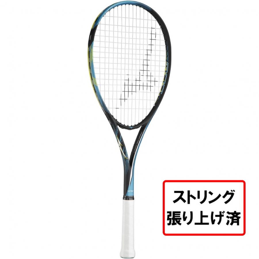 MIZUNO ミズノ ティーエックス900 TX900 63JTN37524