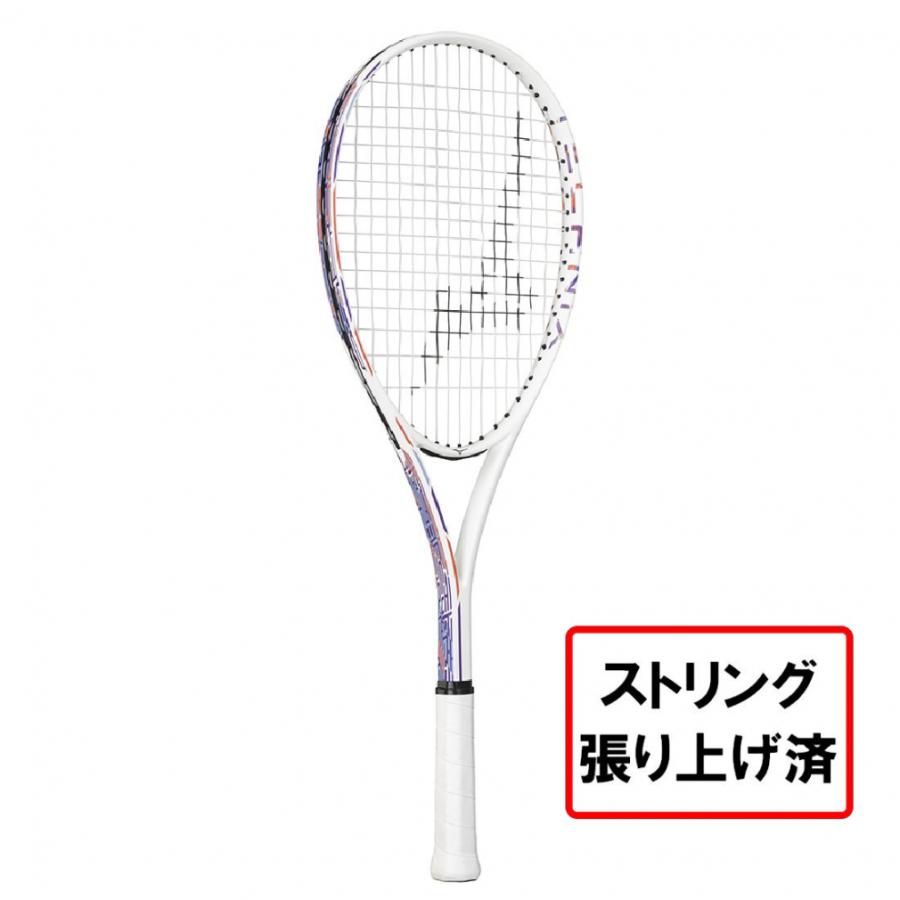 Mizuno テニスラケット 575984 楽天市場】MIZUNO ミズノ テニスラケット張り上げラケット ポータブル