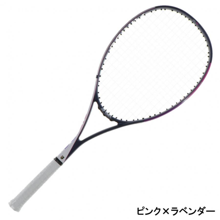 YONEX（ヨネックス） 入門セット エアライド ライト ARDLTAG