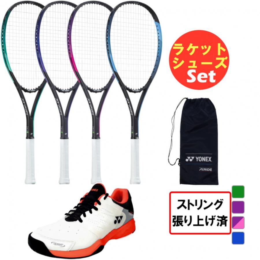 yonex hybrid lite 105 prince 2本セット yonex hybrid lite 105 prince set of 2 | eBay