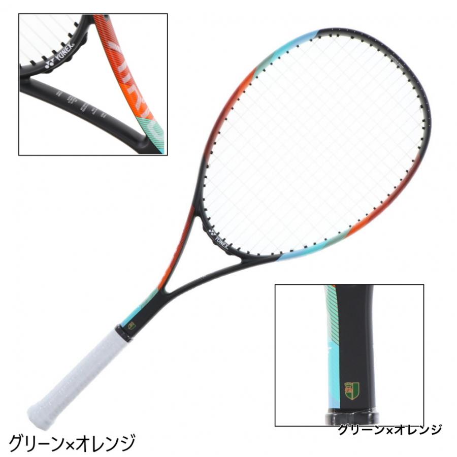 ヨネックス ソフトテニス 張り上がりラケット エアライド ライト 軽量モデル ソフトテニスラケット 軟式テニスラケット ARDLTAG｜alpen-group｜02