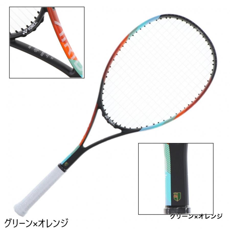 YONEX ヨネックス ソフトテニス 張り上がりラケット エアライド YONEX ヨネックス ソフトテニス 張り上がりラケット エアライド