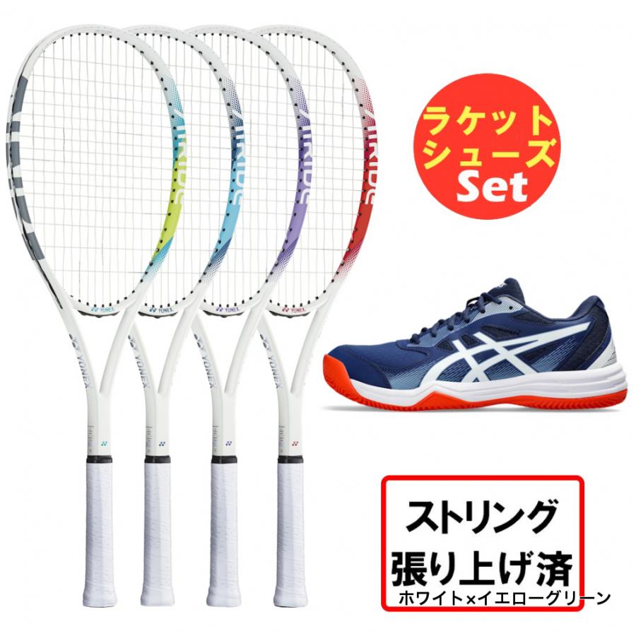 新品YONEX テニスラケット & ASICSシューズ セット 【公式通販】