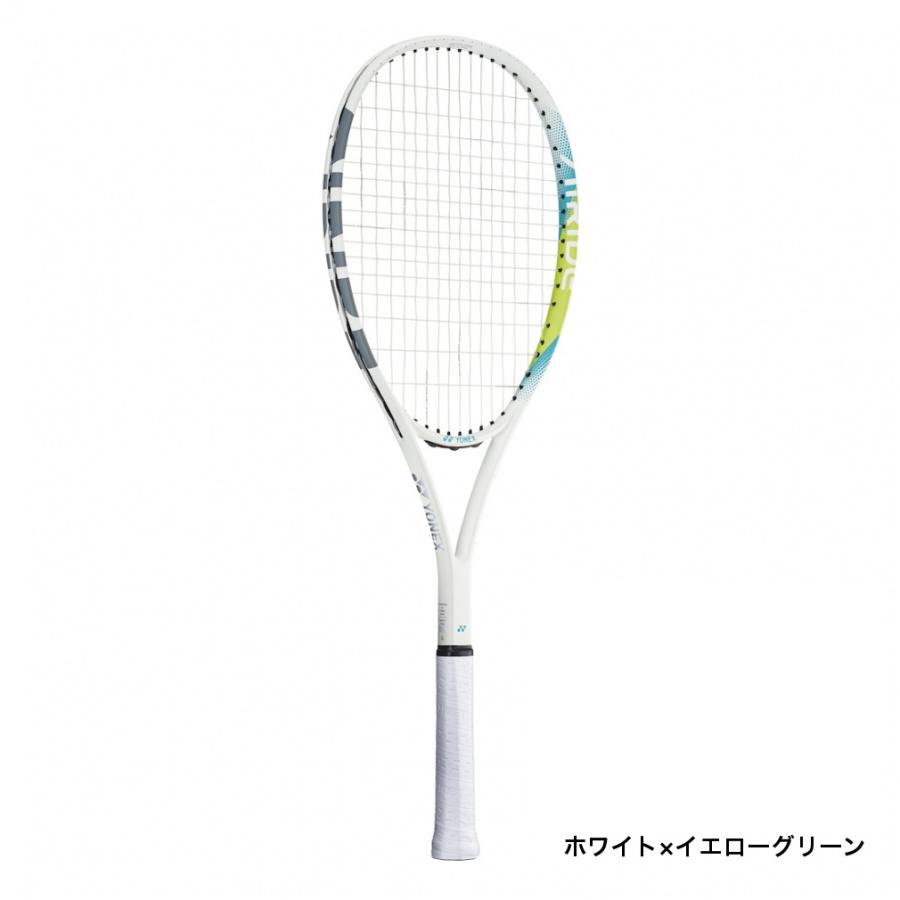 ヨネックス ソフトテニス張り上がりラケット+シューズセット エアライド ARDG アシックス asics コート スライド 3 CLAY/OC 1041A389 オムニクレーシューズ｜alpen-group｜06