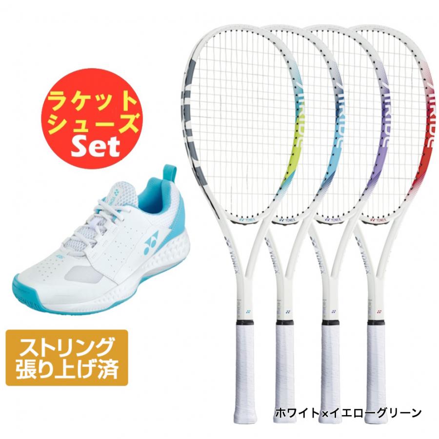 ヨネックス　ソフトテニス エアライド新品未使用 YONEX - ヨネックス ソフトテニス エアライド ラケット 新品の通販 by