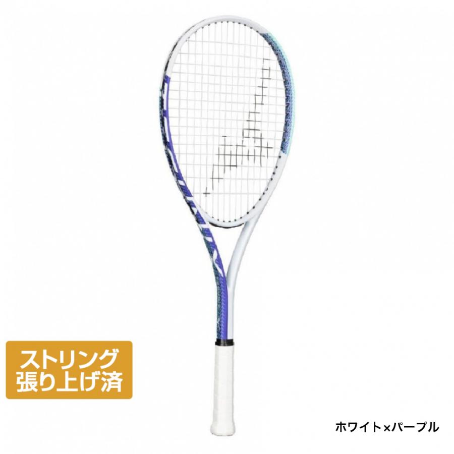 MIZUNO（ミズノ） ソフトテニス3点セット 張り上がりラケット